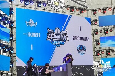 什么软件可以压LOL